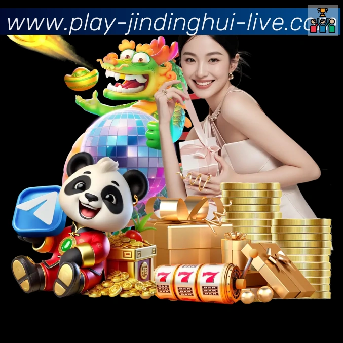 金鼎会体育平台生态图